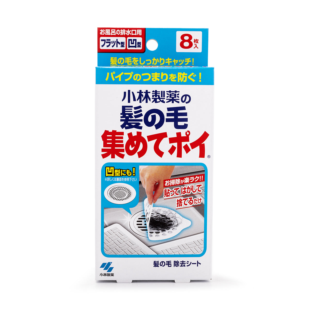 Kobayashi Sewer Hair Filter Stickers Beauty Kobayashi