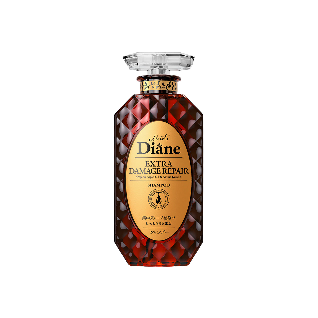Moist Diane Extra Damage Repair Shampoo Beauty Moist Diane