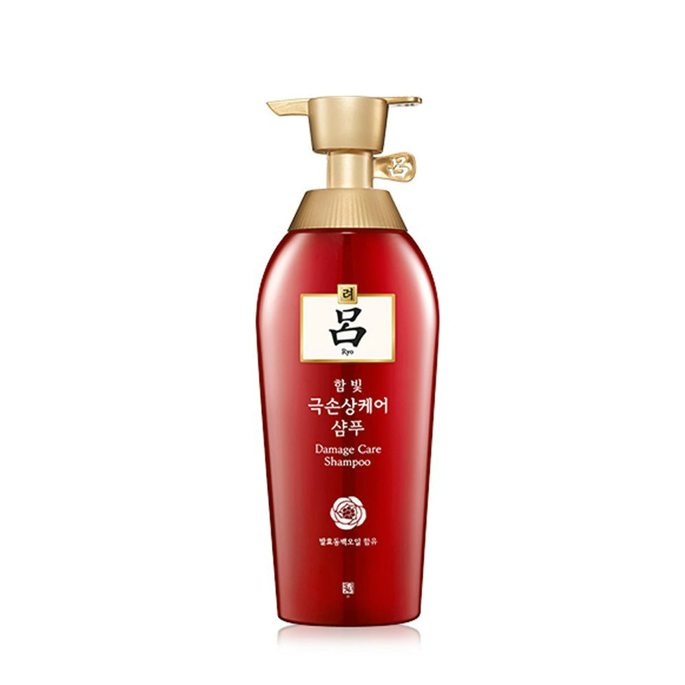 Ryo Hambitmo Damage Hair Care Beauty Ryo Shampoo