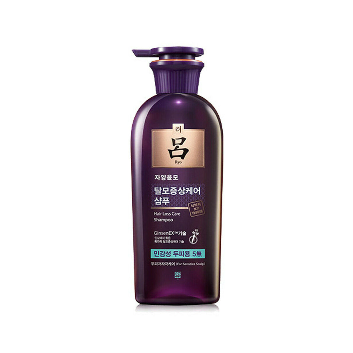Ryo Jayangyunmo Shampoo for Sensitive Scalp Beauty Ryo