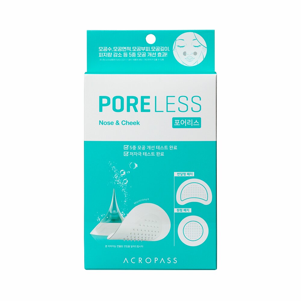 Acropass Poreless Patch Beauty Acropass