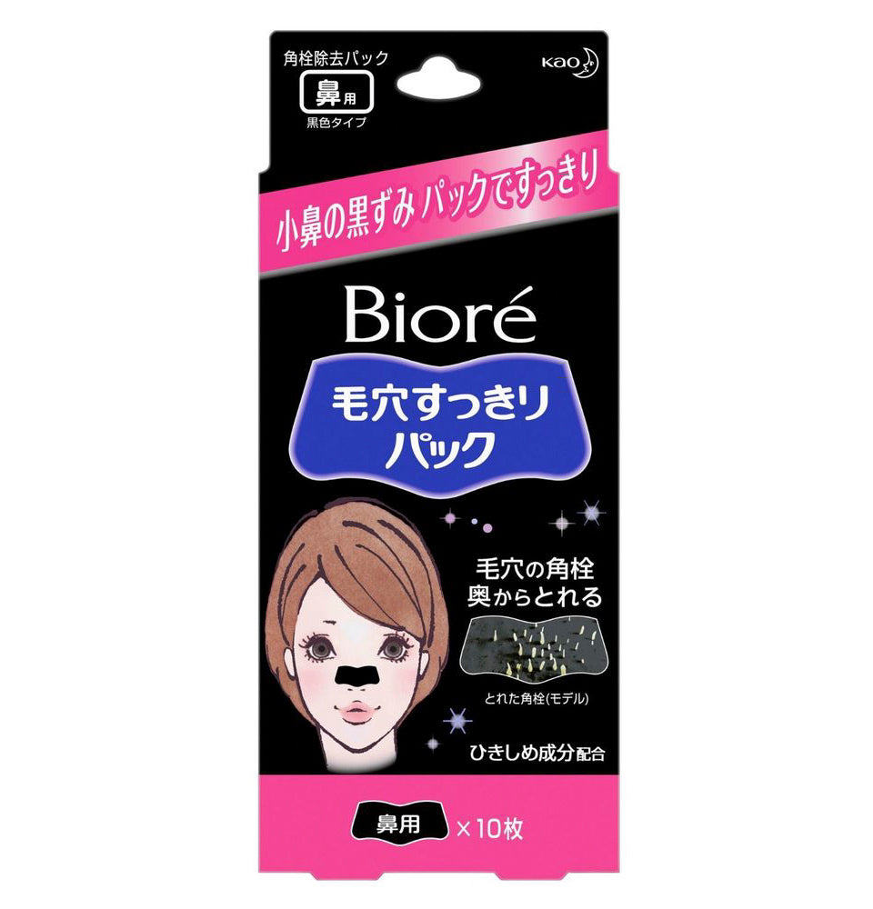 Kao Biore Nose Pore Clear Pack Beauty Kao
