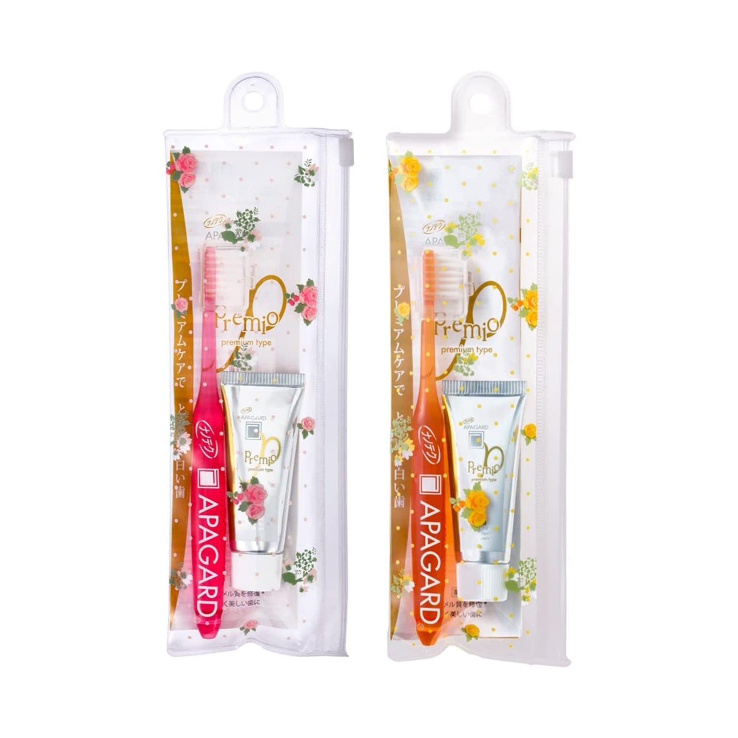 Apagard Premio Oral Care Travel Set Beauty Apagard