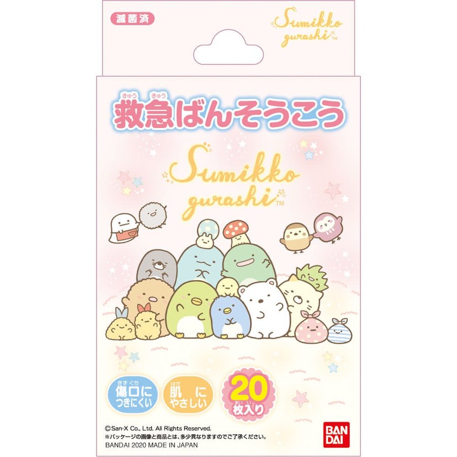 Bandai Sumikko Gurashi Bandages Lifestyle Innisfree Pink