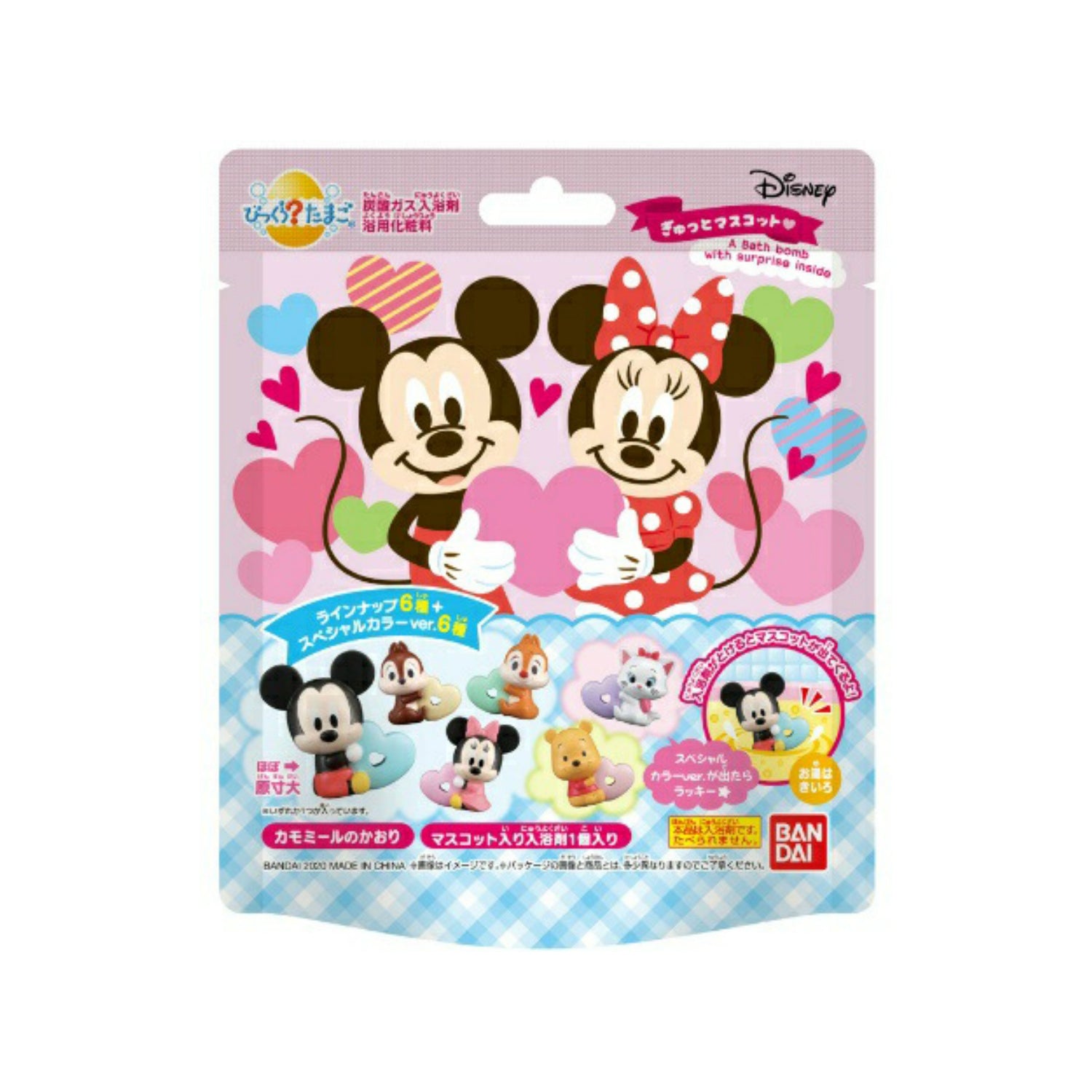 Bandai Surprising Bath Bomb - Disney Characters Bath & Body Bandai