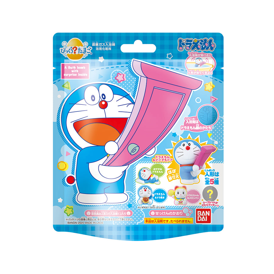 Bandai Surprising Bath Bomb - Doraemon Beauty Bandai