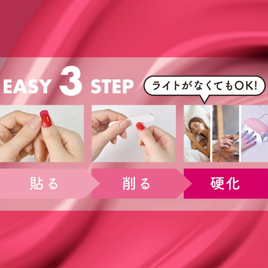 Beauty Avenue Real Gel Nail Seal (Silver Glitter Mercury) Nails Beauty Avenue