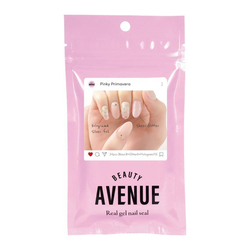 Beauty Avenue Real Gel Nail Seal (Pinky Primavera) Nails Beauty Avenue