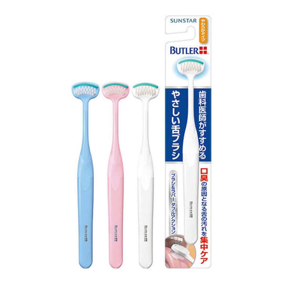 Butler Gentle Tongue Brush (Soft Type) Tongue Scrapers Butler