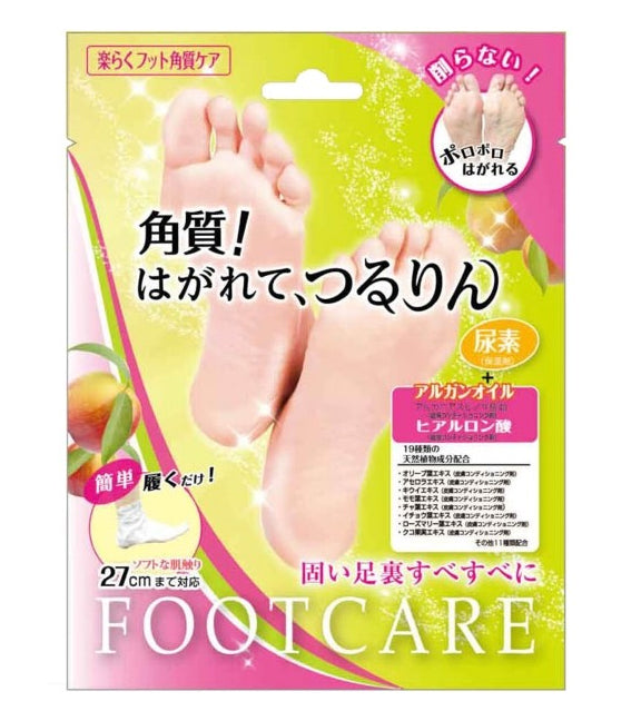 Lucky Trendy Kaushitsu Foot Peeling Mask Beauty Lucky Trendy