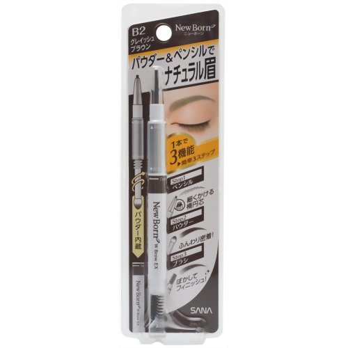 Sana New Born Eyebrow Mascara And Pencil Grayish Brown Beauty Sana