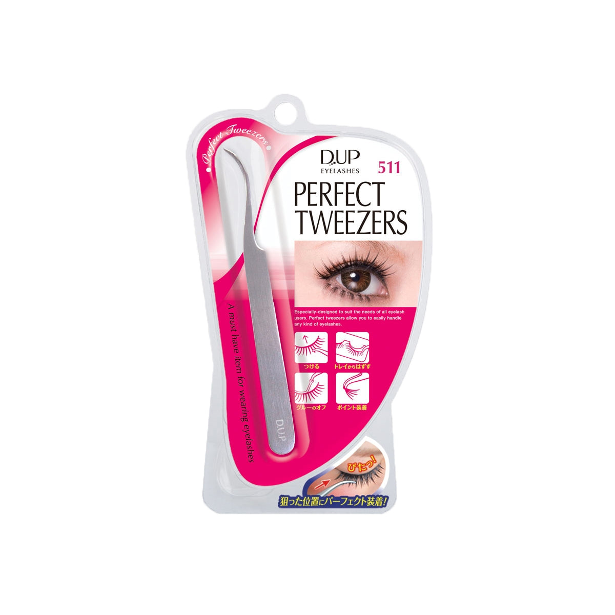 DUP Perfect Tweezers Tweezers D-UP
