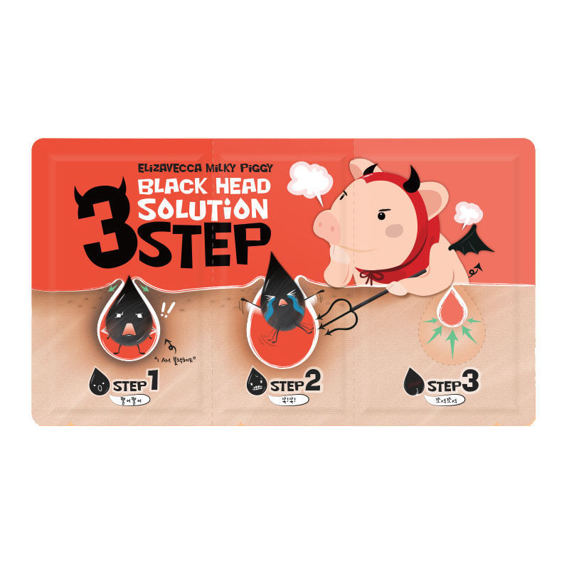 Elizavecca Milky Piggy Black Head Solution 3 Step Beauty Elizavecca