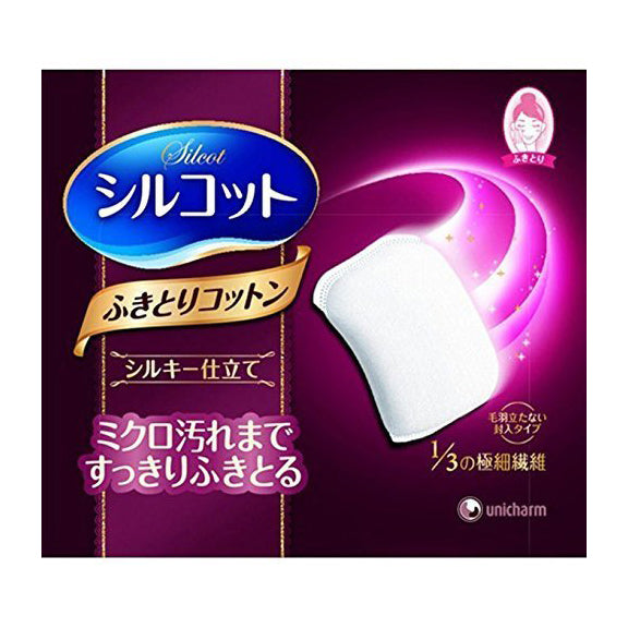 Unicharm Silcot Silky Touch Cotton Wipes 32 Count Beauty Unicharm