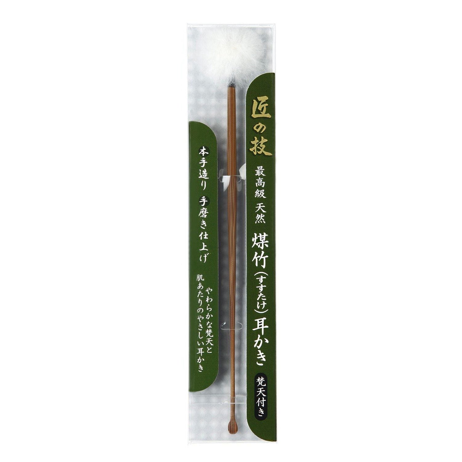 Green Bell Premium Bamboo Ear Pick Beauty Green Bell