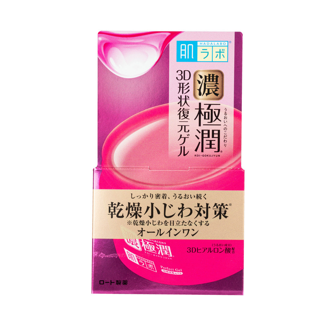 Rohto Hada Labo Koi-Gokujyun 3D Lifting Gel Beauty Rohto
