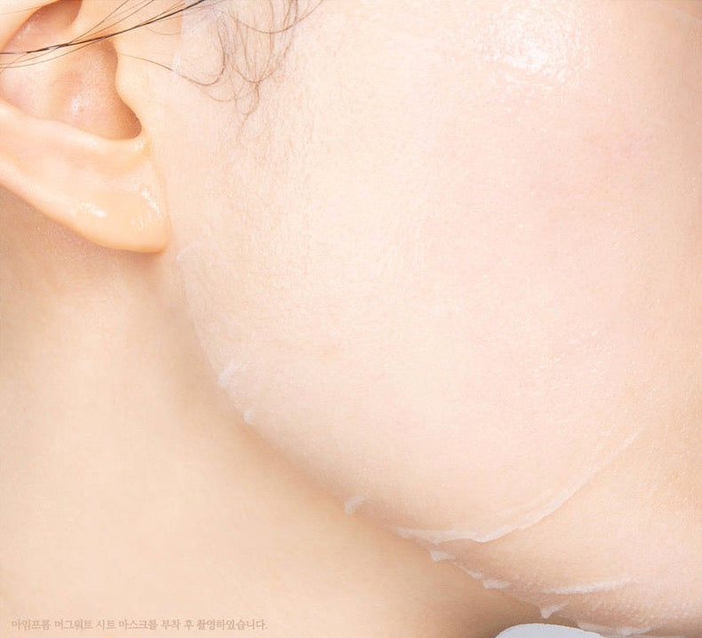 I'm From Mugwort Sheet Mask Beauty I'm From