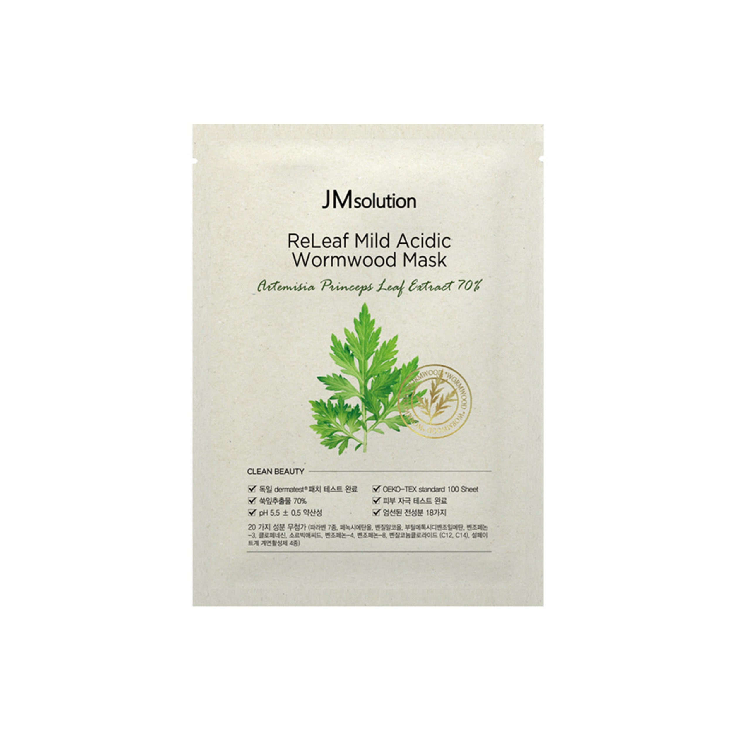 JM Solution Releaf Mild Acidic Worm Wood Mask Beauty JM Solution 1 Sheet