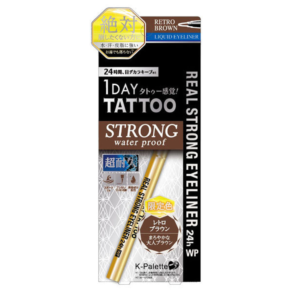 K-Palette Real Strong Eyeliner 24h WP Retro Brown Beauty Cuore