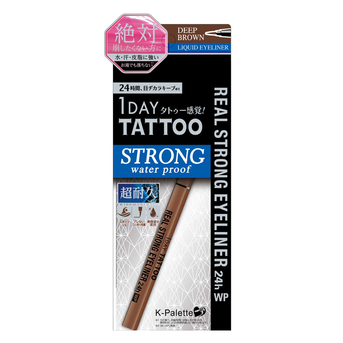 K-Palette Real Strong Eyeliner 24h WP Deep Brown Beauty Cuore