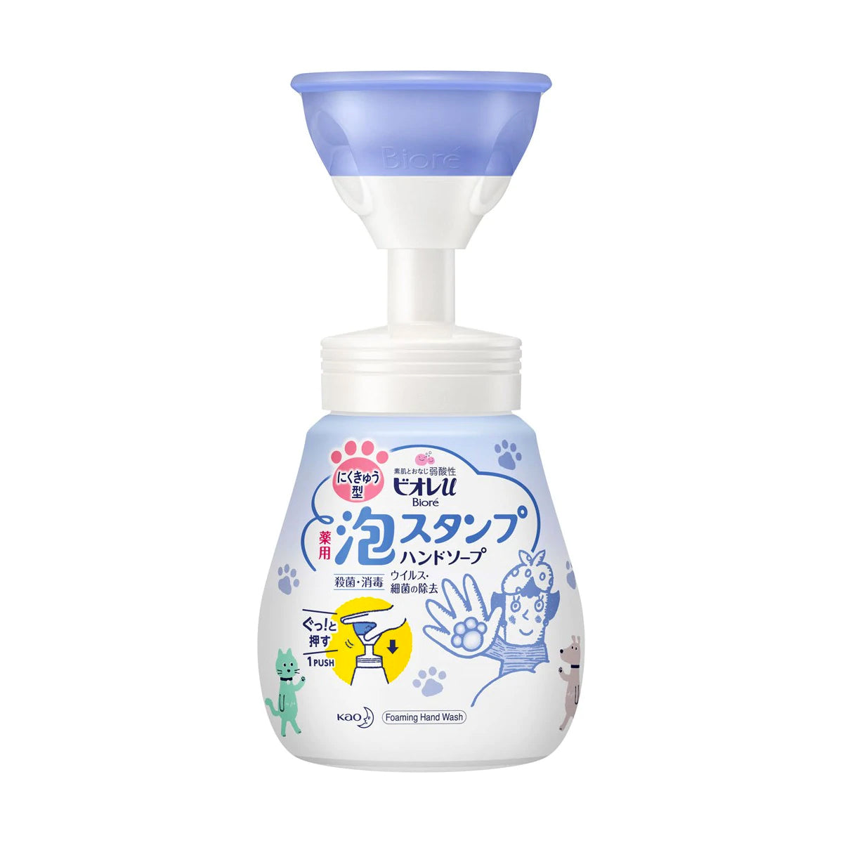 Kao Biore Foam Stamp Hand Soap - Paw Liquid Hand Soap Kao
