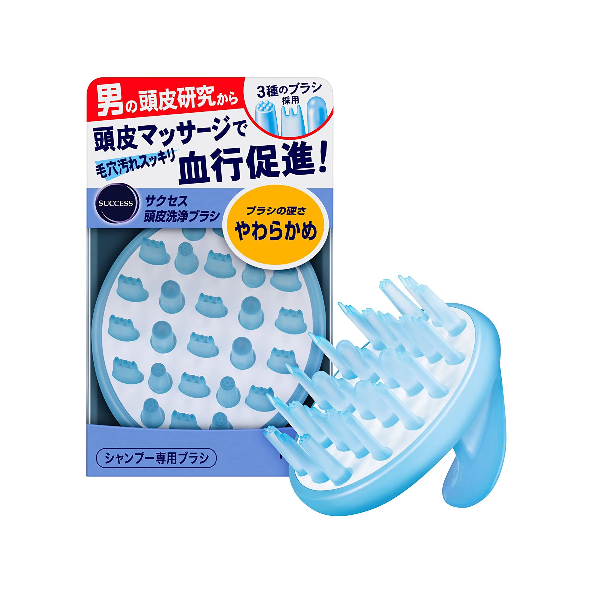 Kao Success Scalp Washing Soft Brush Hair Combs Kao