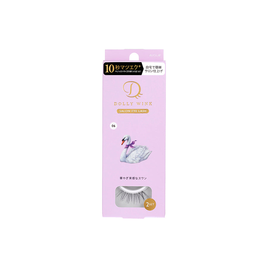Dolly Wink Salon Eye Lash Eyelash Gorgeous Bunch Swan No.6 False Eyelashes Koji