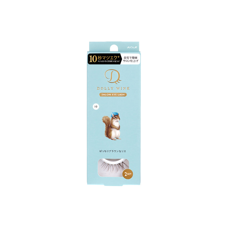 Dolly Wink Salon Eye Lash Eyelash Brown Squirrel No.10 False Eyelashes Koji