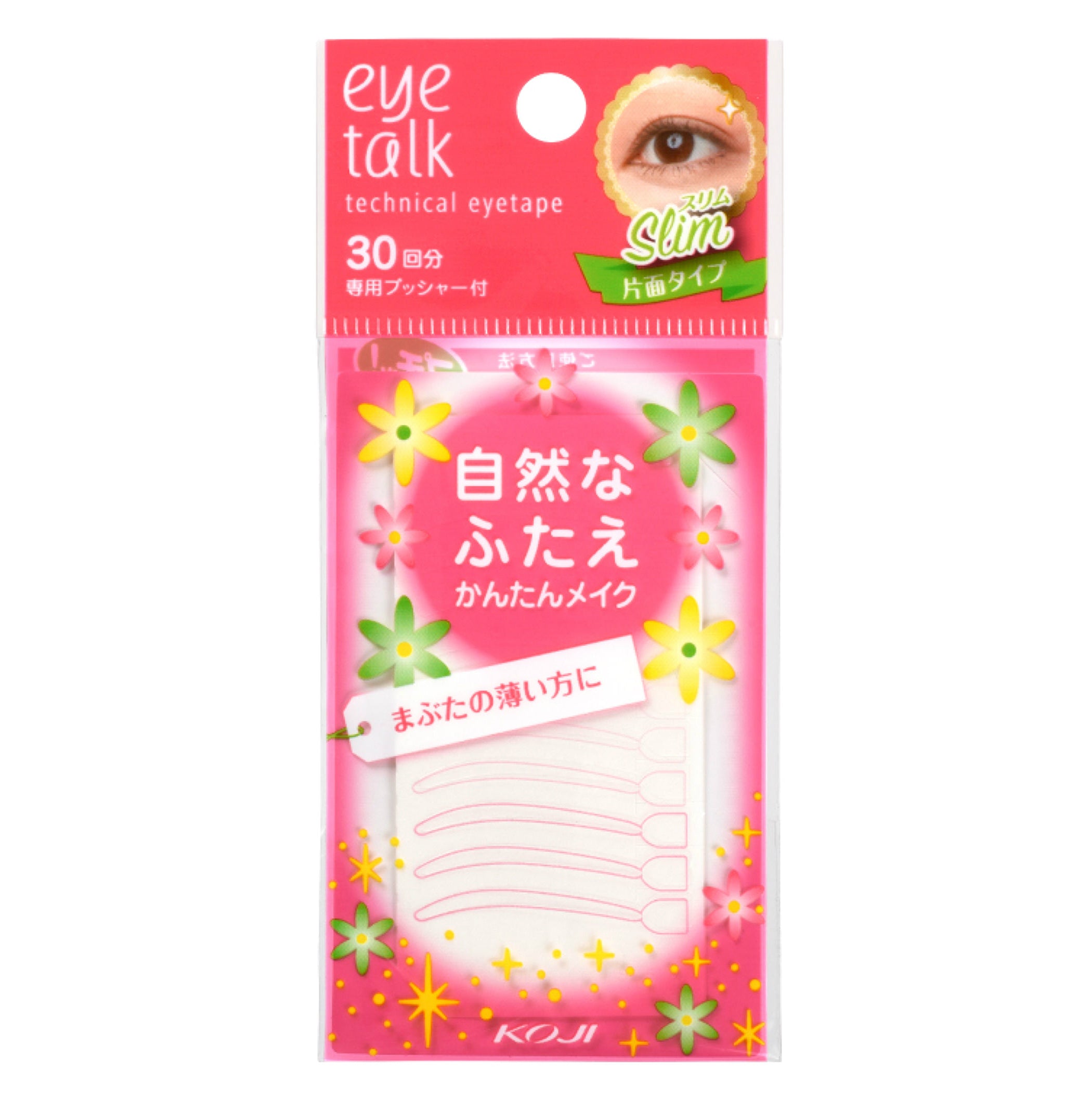Koji Eye Talk Double Eyelid Technical Eye Tape - Slim Beauty Koji