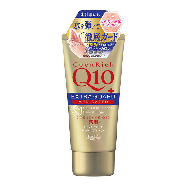 Kose Cosmeport CoenRich Medicated Extra Guard Hand Cream Beauty Kose