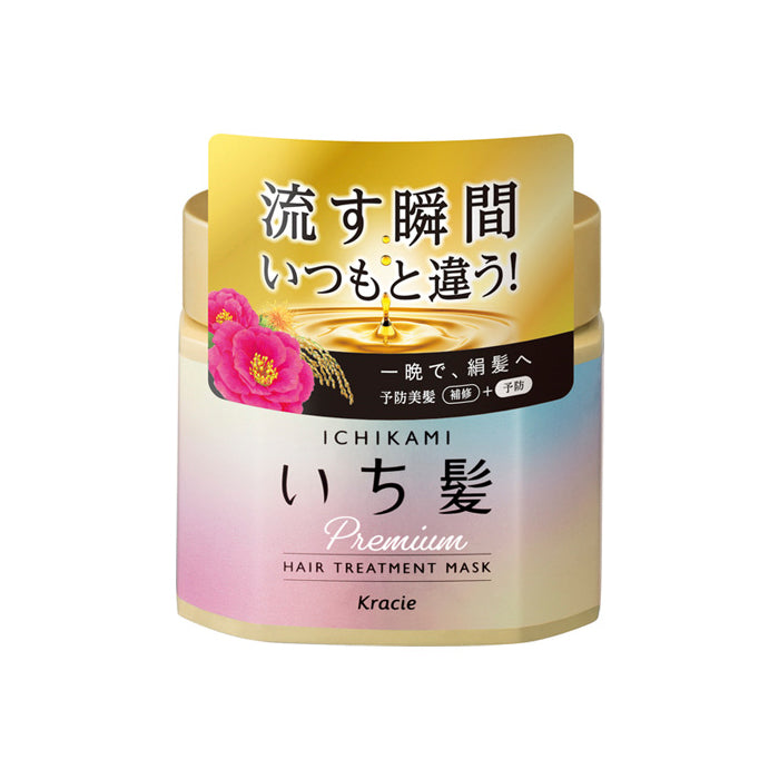 Kracie Ichikami Premium Hair Treatment Mask Beauty Kracie