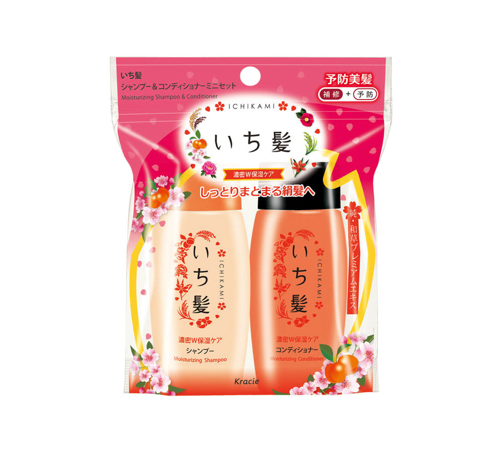 Kracie Ichikami Moist Shampoo & Conditioner Mini Set Beauty Kracie