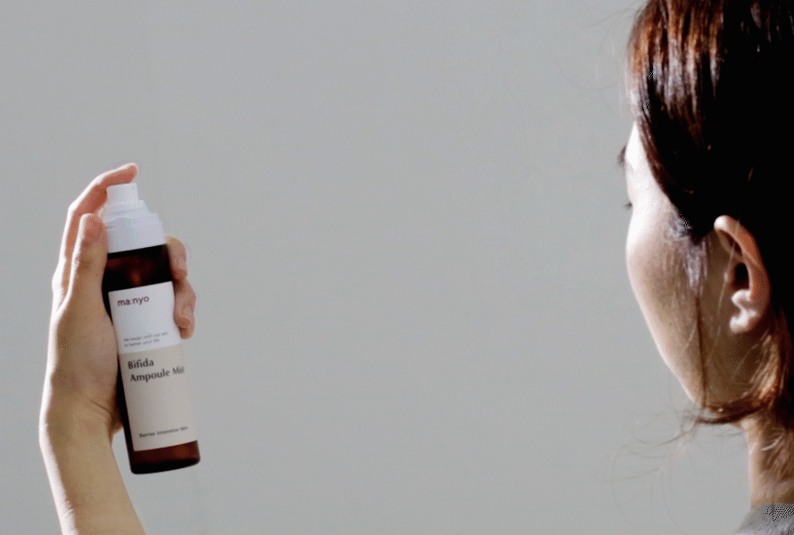 Manyo Factory Bifida Ampoule Mist Beauty Manyo Factory