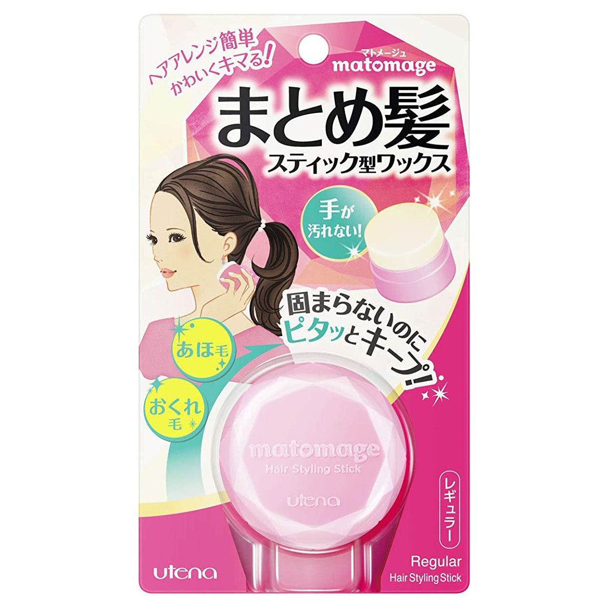 Utena Matomage Hair Styling Stick - Regular Beauty Utena