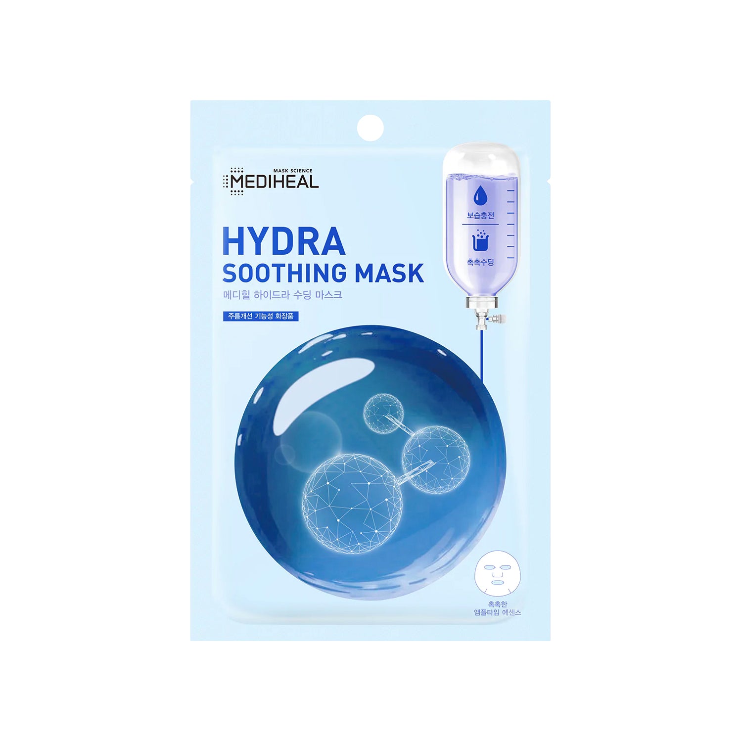 Mediheal Hydra Soothing Mask Mediheal