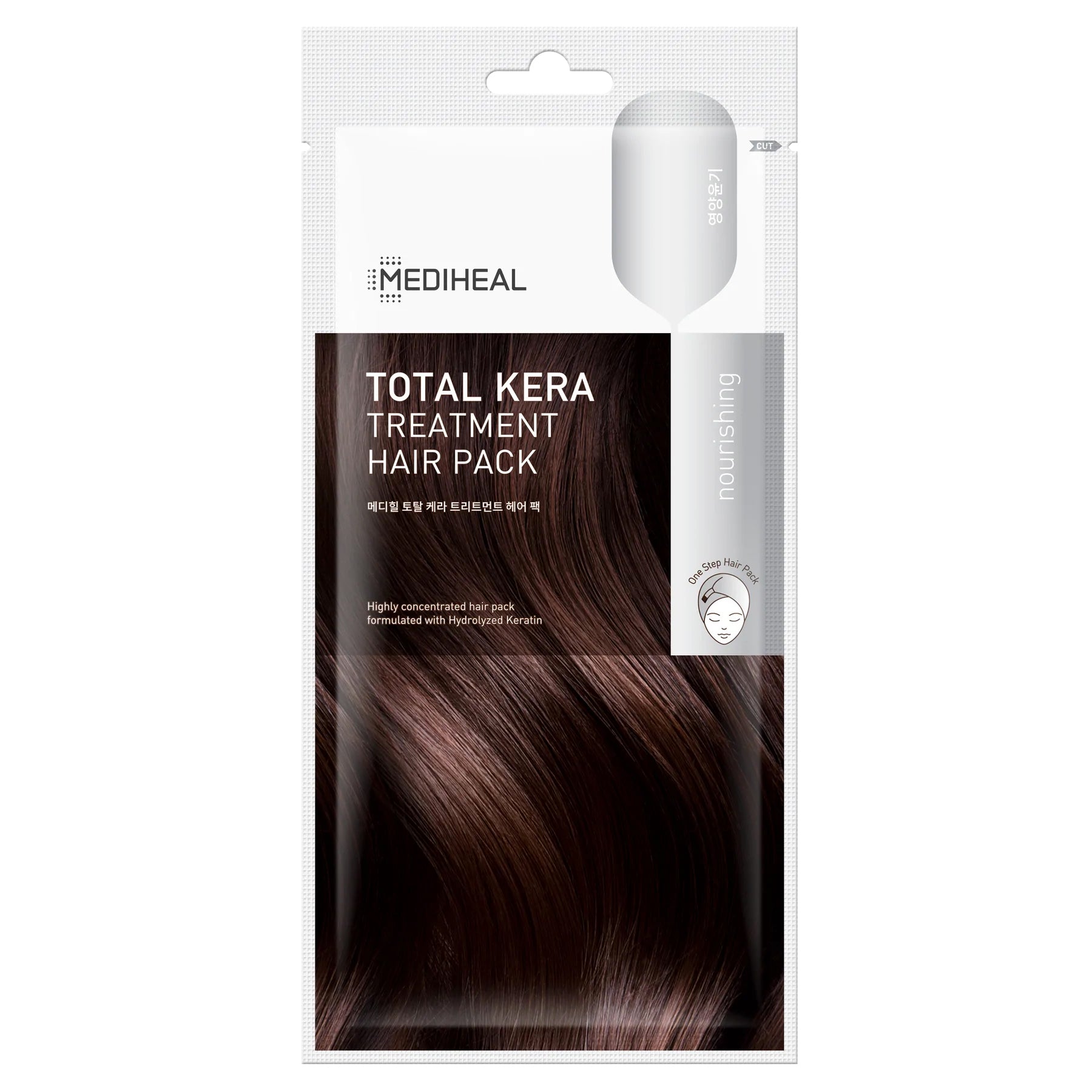 Mediheal Total Kera Treatment Hair Pack Beauty Mediheal   