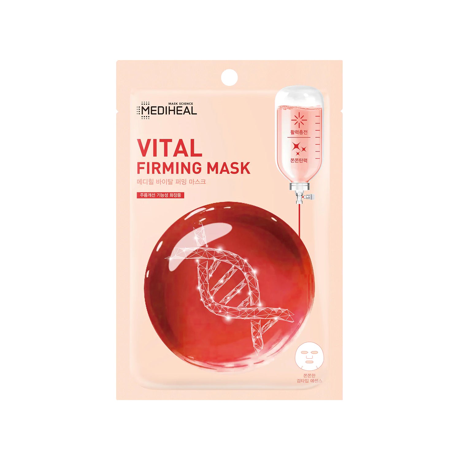 Mediheal Vital Firming Mask Beauty Mediheal