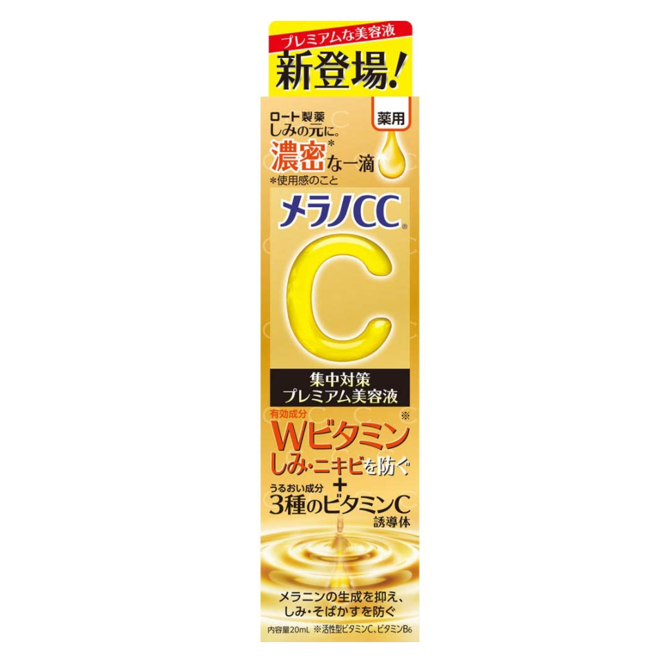Rohto Melano CC Vitamin C Premium Essence Beauty Rohto