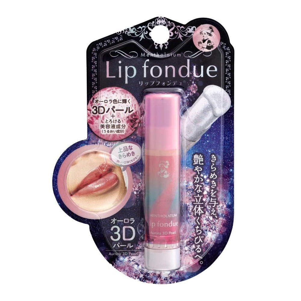 Mentholatum Lip Fondue Aurora 3D Pearl Beauty Mentholatum