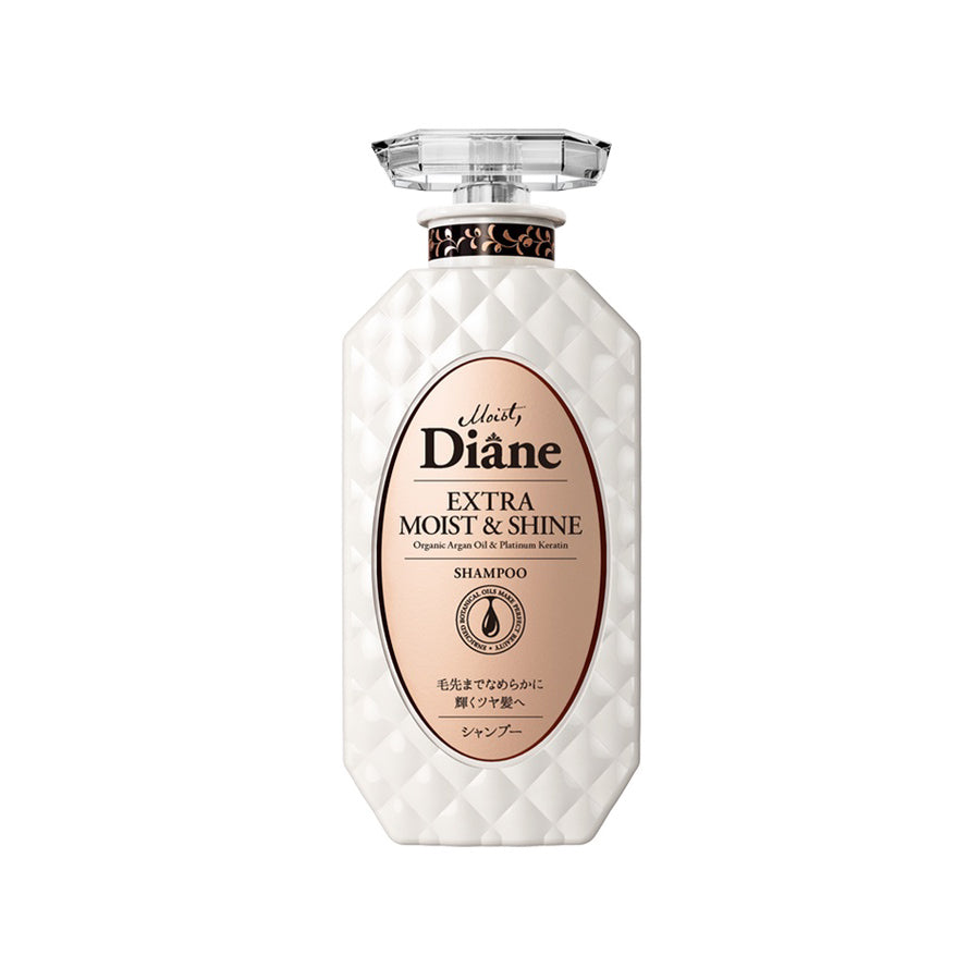 Moist Diane Extra Moist and Shine Shampoo Beauty Moist Diane