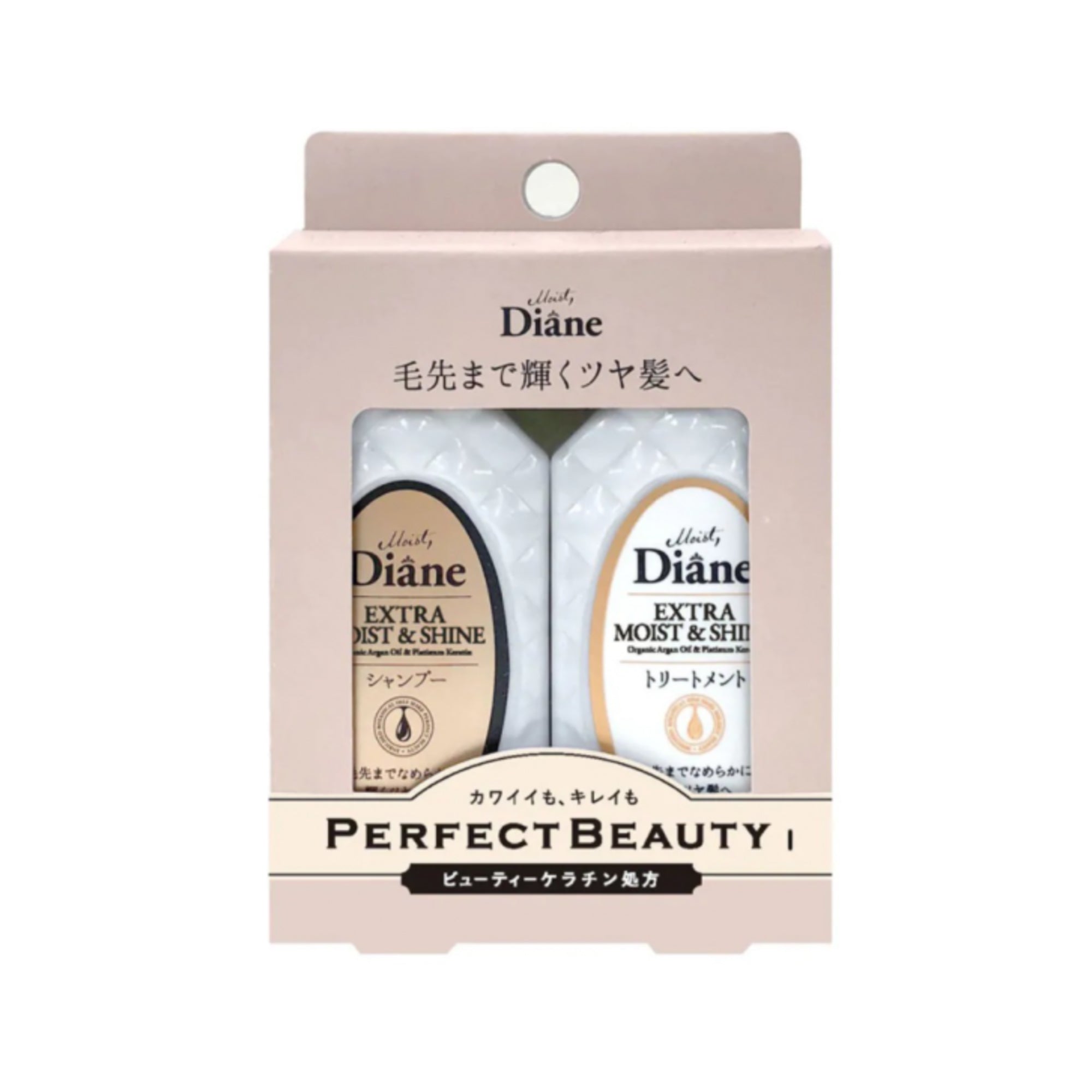 Moist Diane Perfect Beauty Moist & Shine Set Travel Beauty Moist Diane