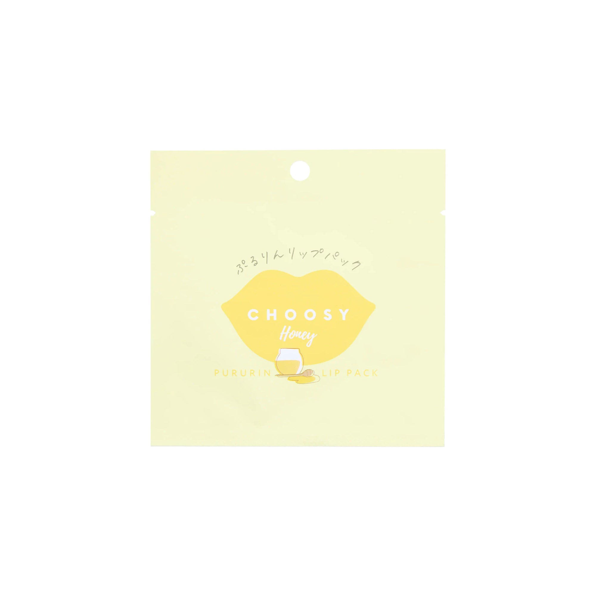 Pure Smile Choosy Lip Gel Mask Beauty Pure Smile Honey