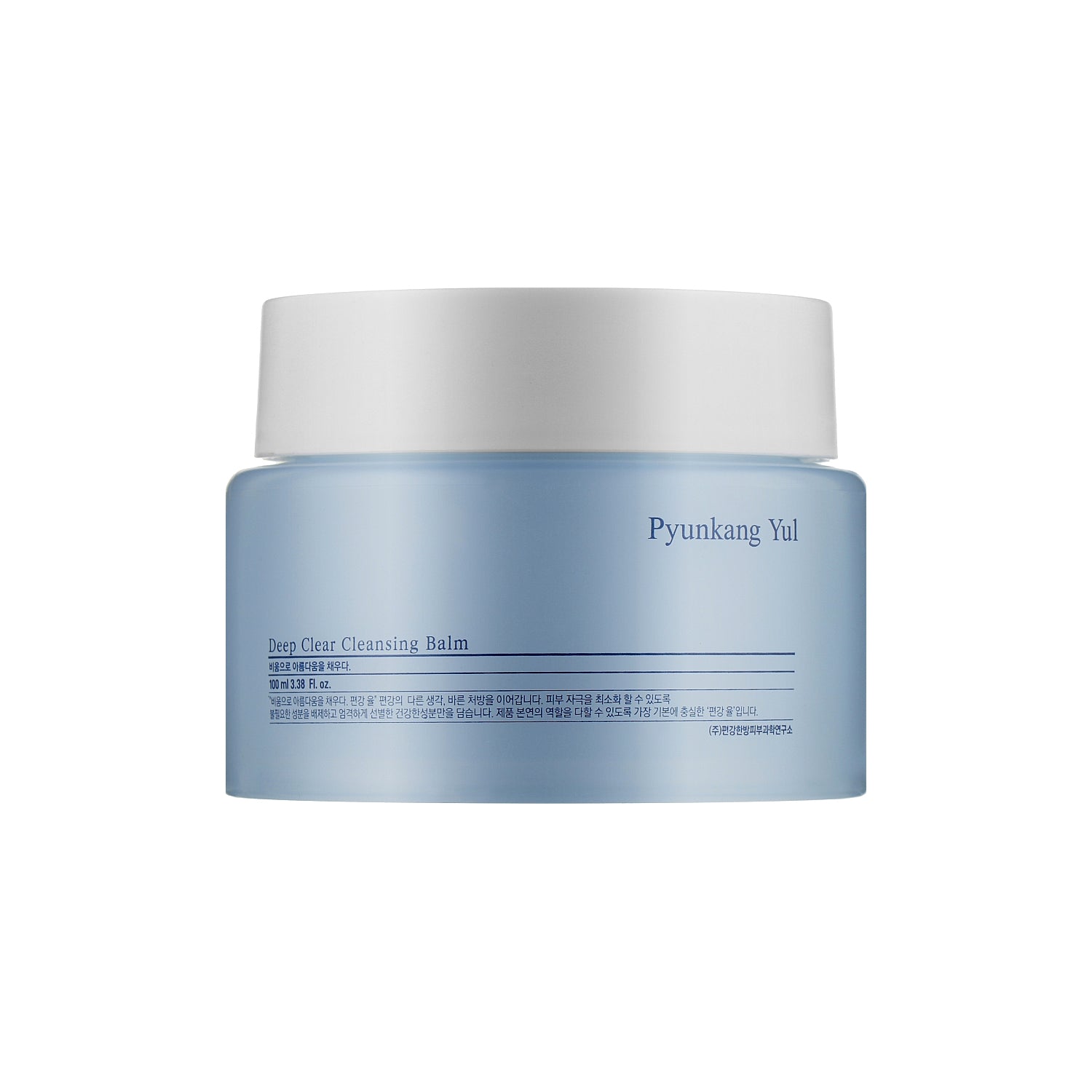 Pyunkang Yul Deep Clear Cleansing Balm Facial Cleansers Pyunkang Yul