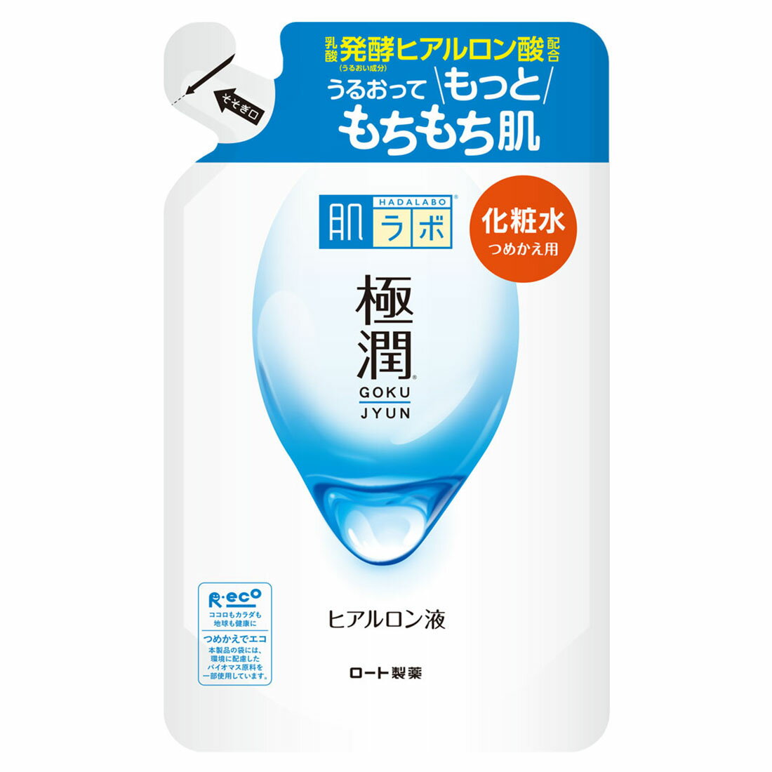 Rohto Hada Labo Gokujun Hyaluronic Lotion Moist Refill Beauty Rohto