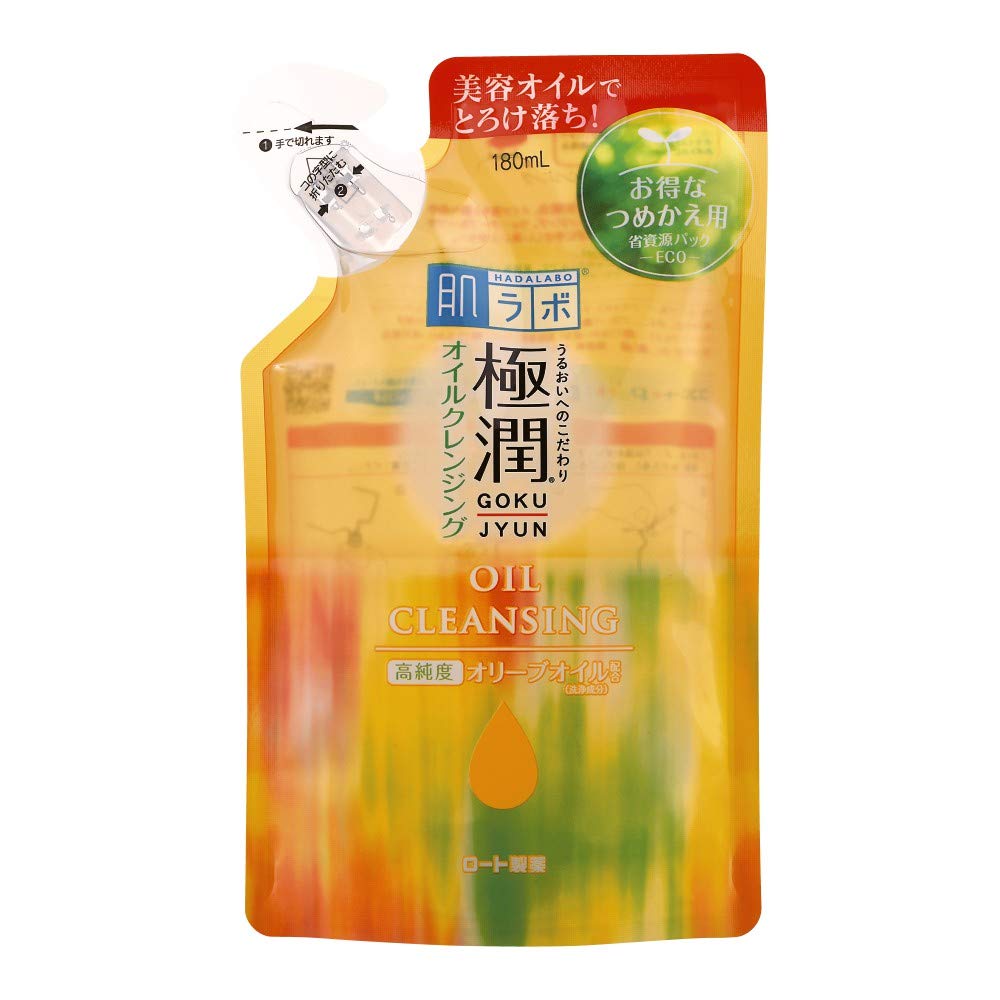 Rohto Hada Labo Gokujun Cleansing Oil Refill Beauty Rohto