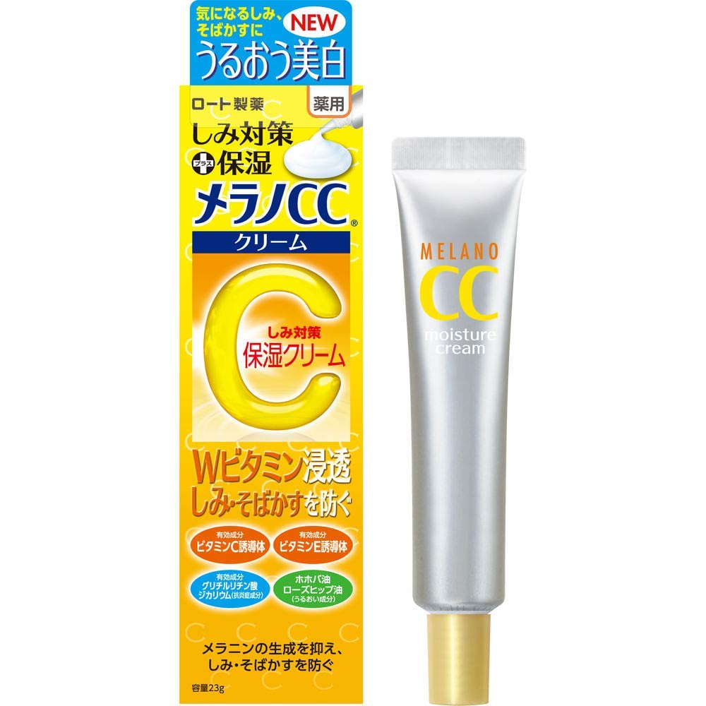 Rohto Melano CC Anti-Spot Moisture Cream Beauty Rohto   
