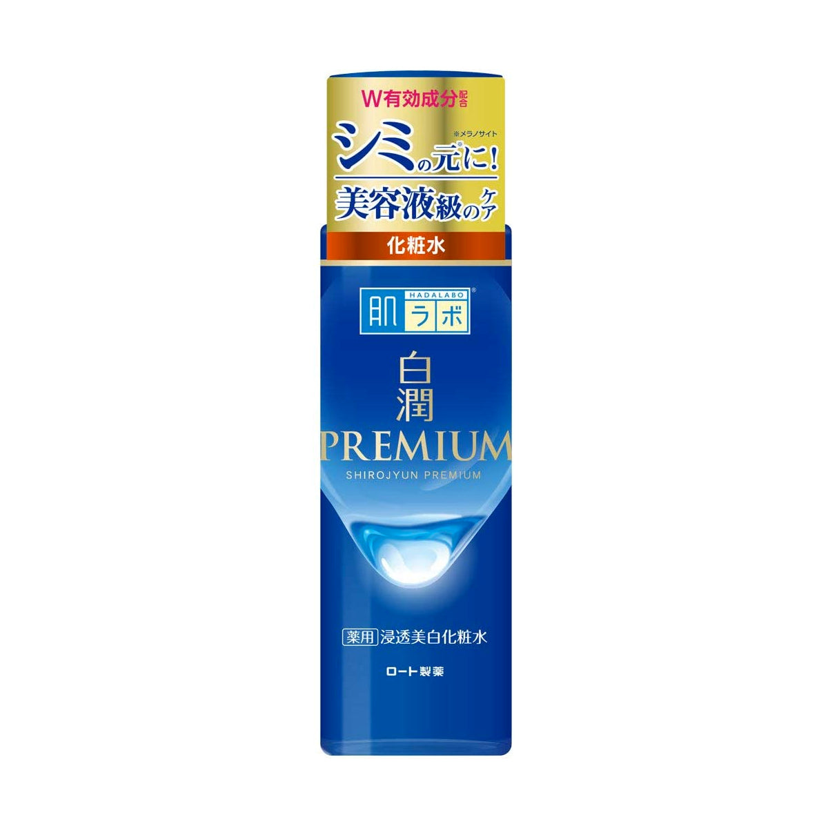 Rohto Hadalabo Shirojyun Premium Lotion Light Beauty Rohto