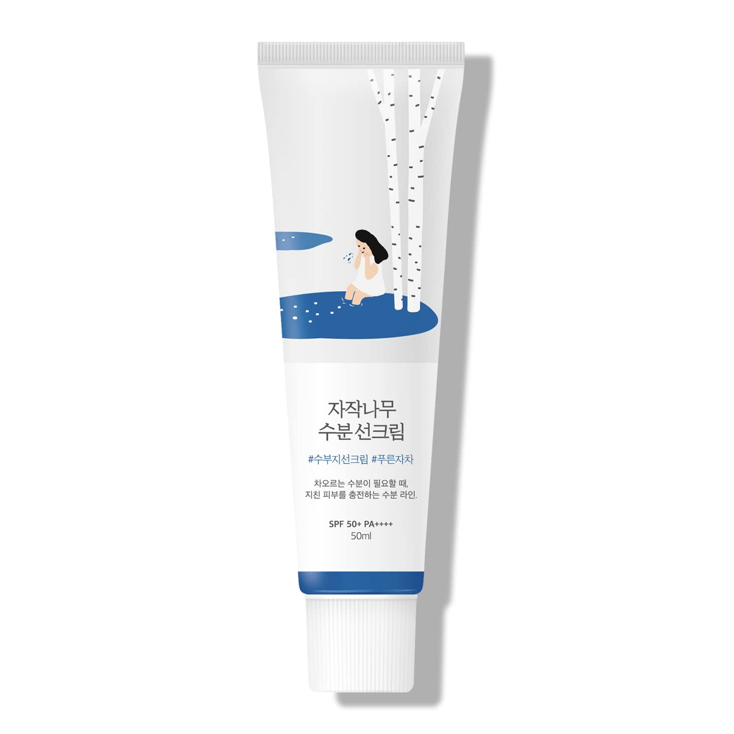 Round Lab Birch Juice Moisturizing Sun Cream Beauty Roundlab