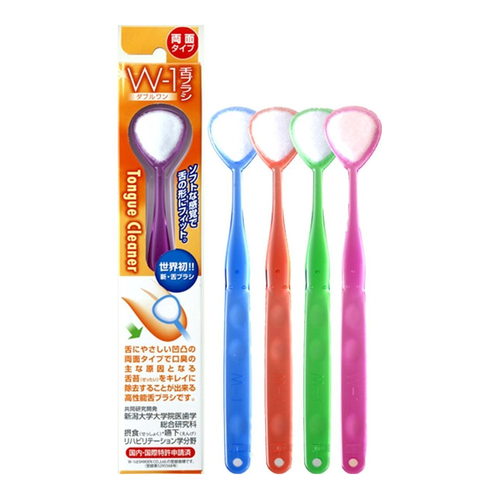 Shikien W-1 Tongue Smooth Tongue Scrapers Shikien