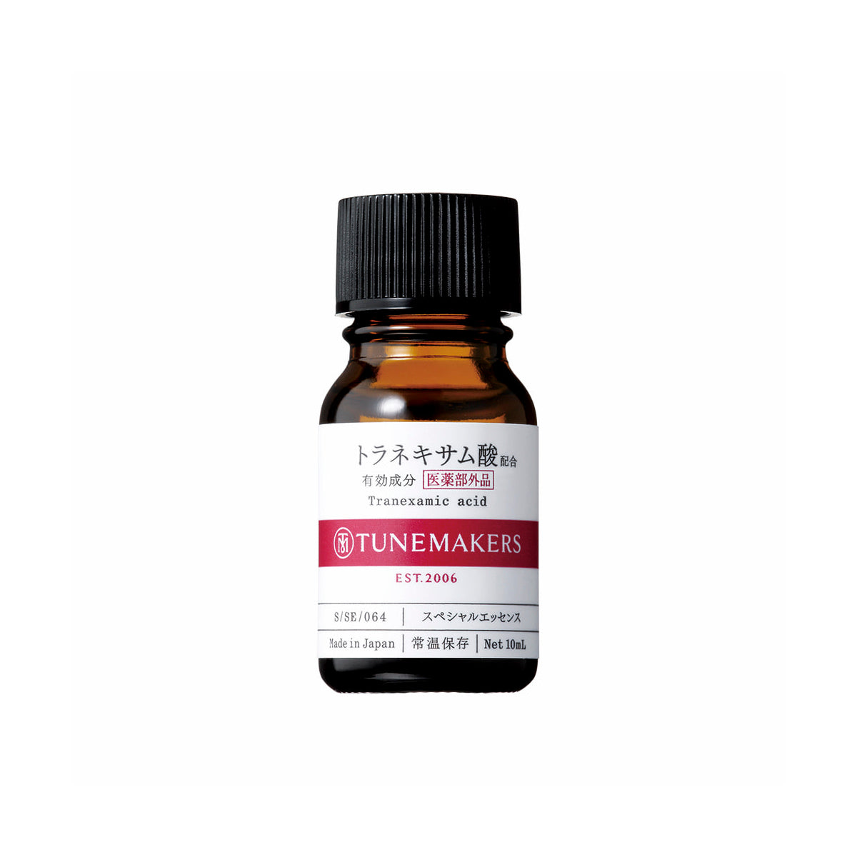 Tunemakers Tranexamic Acid Essence Beauty Tunemakers